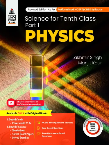 Science For Tenth Class Part 1 Physics (9789364687904) - Lakhmir Singh
