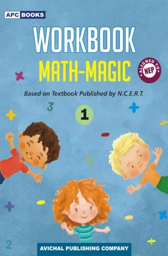 Work Book Math Magic (Ncert TextBook) -1