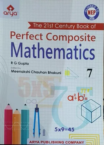 21st Century Perfect Composite Mathematics Class - 7