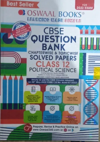 Cbse Chapterwise & Topicwise Solved Papers Political Science-12