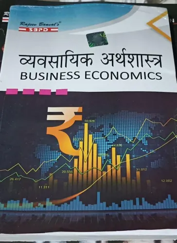 Business Statistics BBMKU (sem-4)-Hindi Latest Edition 2024