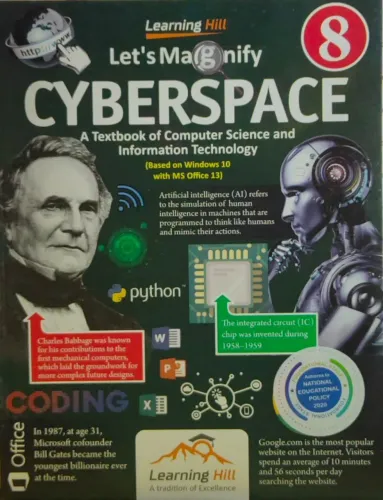 Cyberspace Computer For Class 8