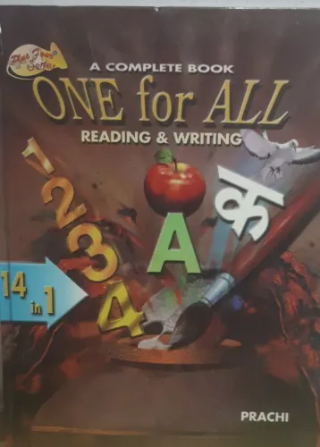 One For All-Reading & Writing (14 In 1) (HB)