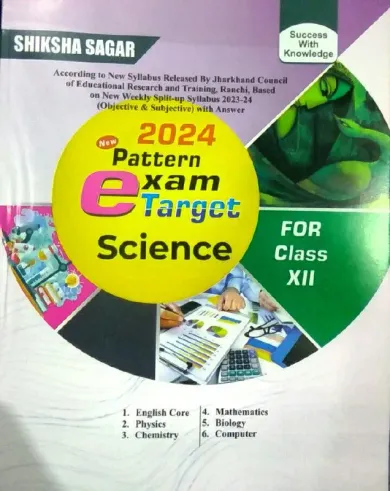 New Pattern Exam Target Science-12 (2024)