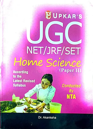 UGC NET/JRF/set Home Science (paper-2) Latest Edition 2024