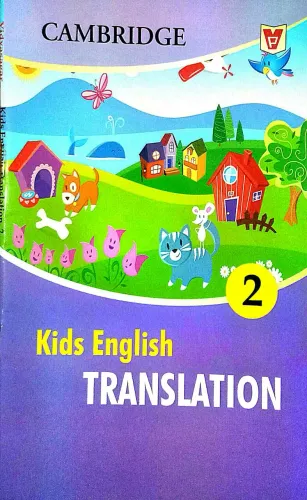 Cambridge Kids English Translation 2