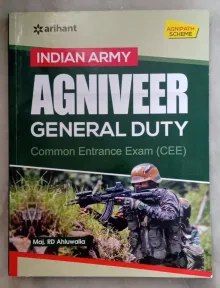 Indian Army AGNIVEER -GD Guide (English)