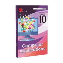 Computer Applications for Class 10 | By Vibhav Saluja | CBSE (NCERT Solved) | Examination 2026-27