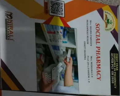 First Year Diploma In Social Pharmacy